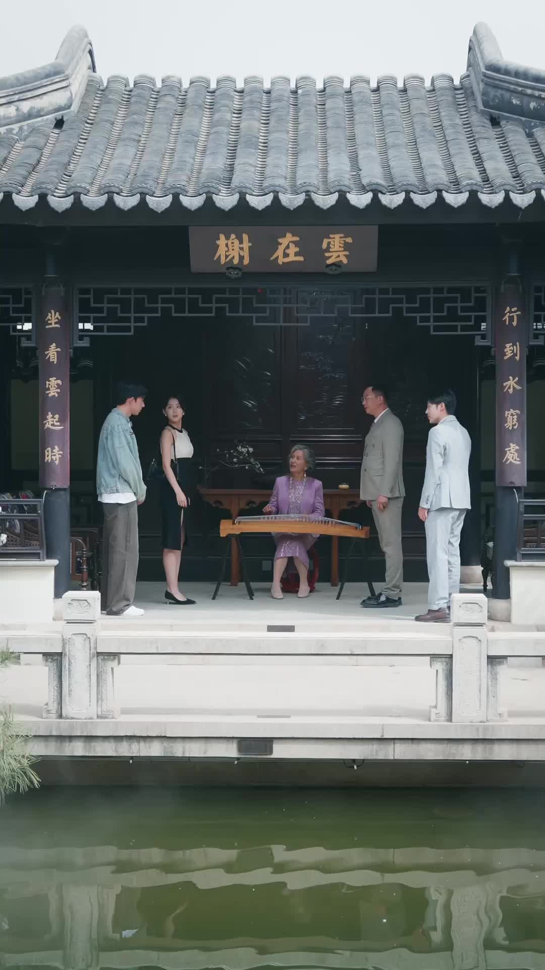 Épisode 9 - Elle s'est Collée à Moi